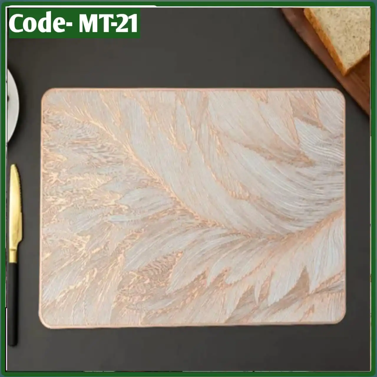 ওয়াটারপ্রুফ ডাইনিং ম্যাট (৬ পিস) কোড নাম্বার MT 21